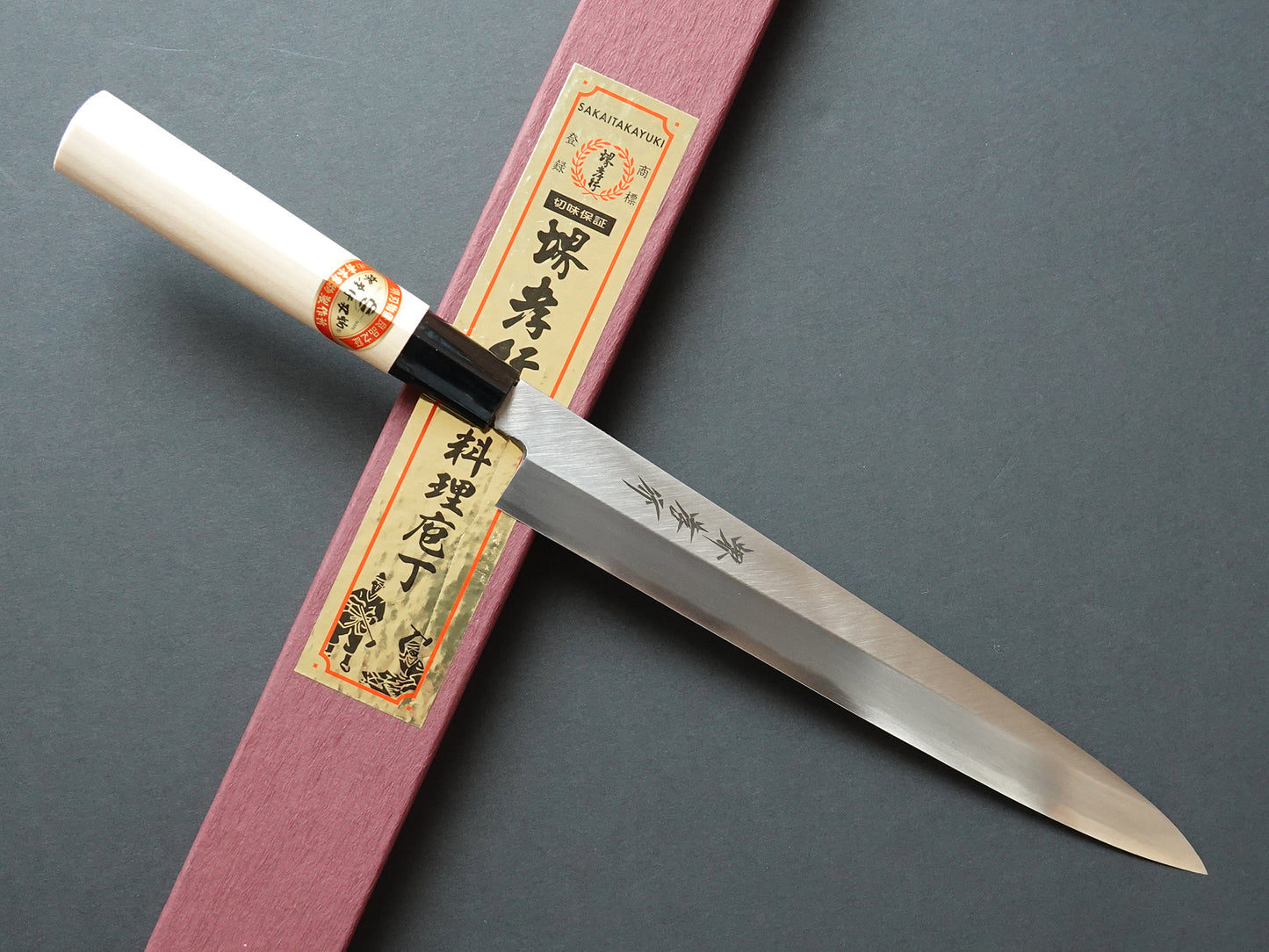 CA010 Cuchillo Japones Yanagiba Shirogami#2 Sakai Takayuki 23cm