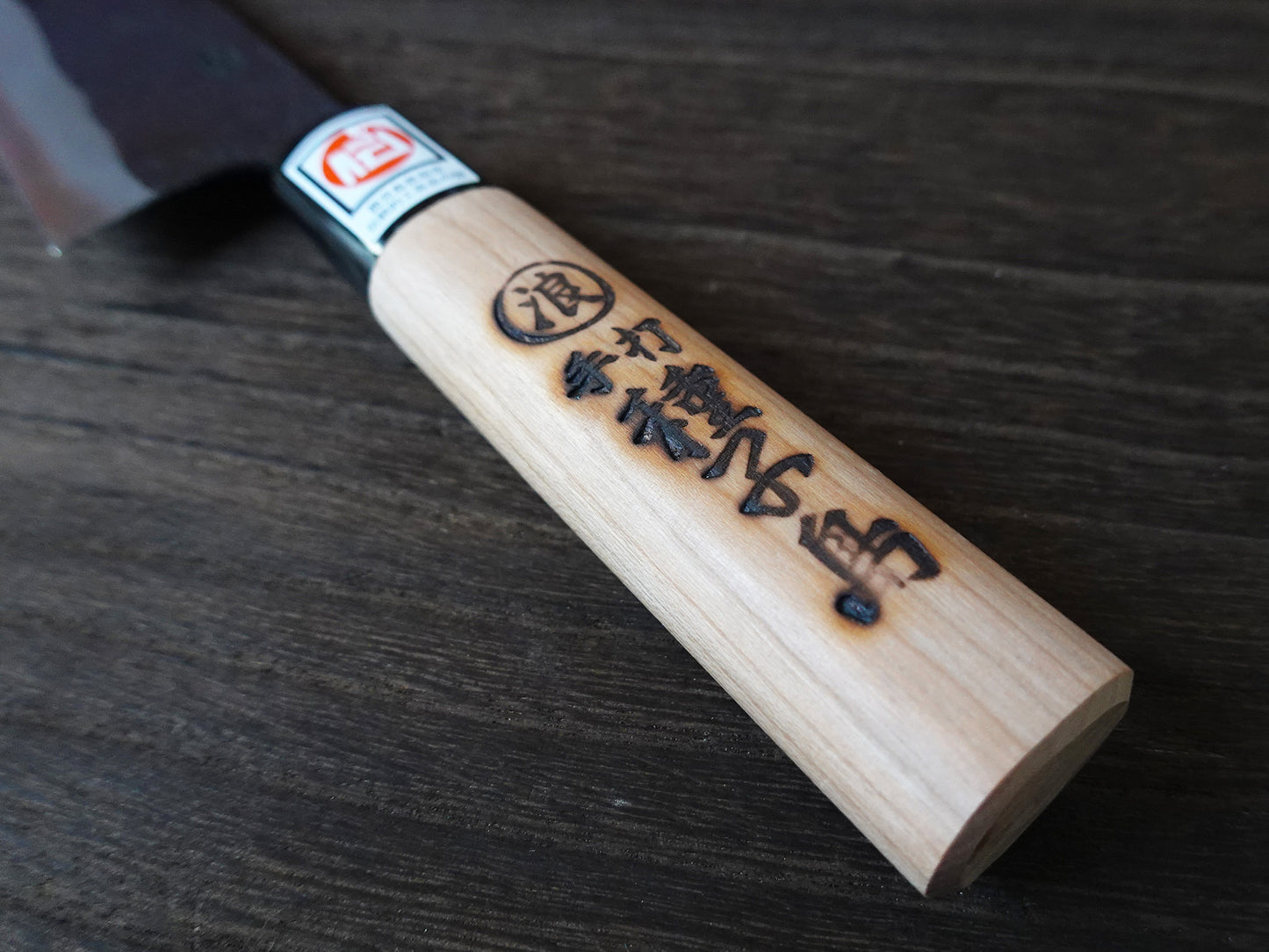 CI201 Cuchillo Japonés Santoku Negro Shirogami#1 Hontane 18cm