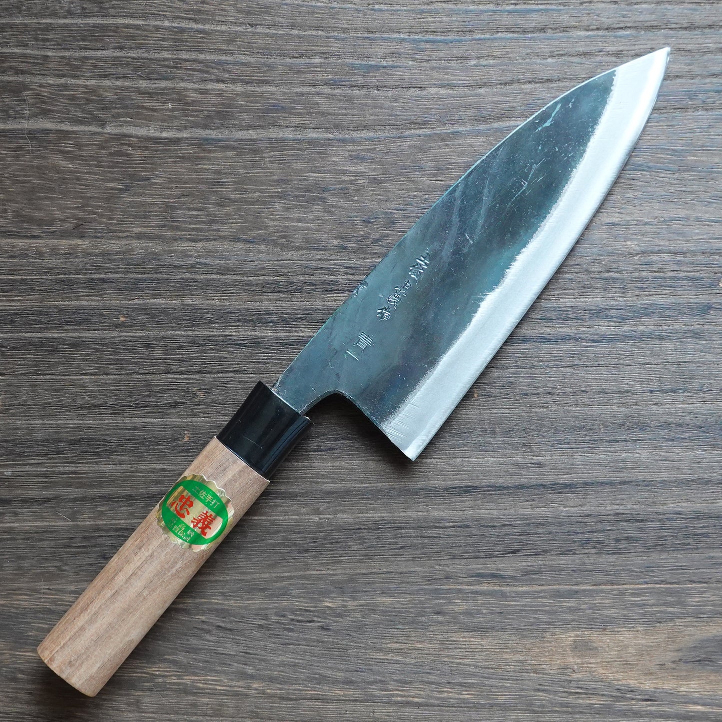 CT202 Cuchillo Japones Deba Aogami#1 Tosa Tadayoshi 18cm