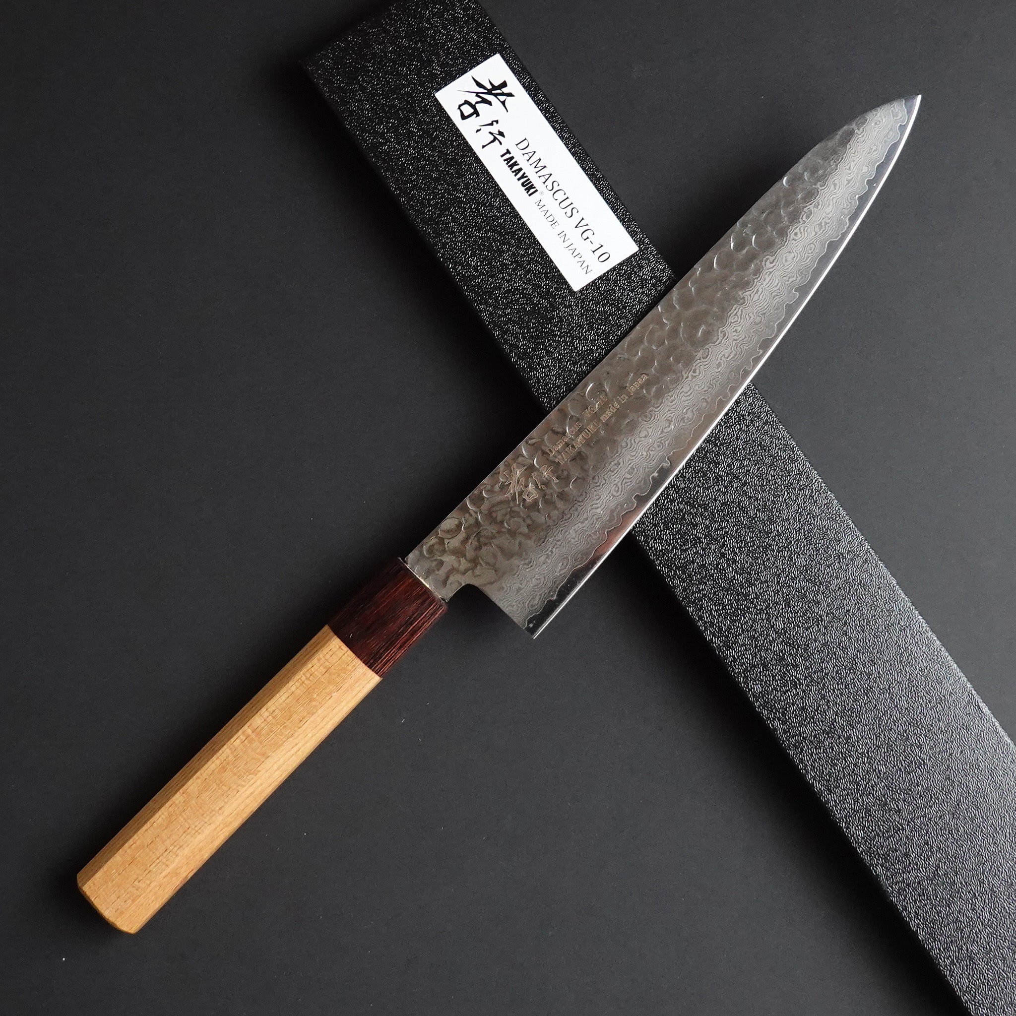 Wablade Gyuto Cuchillo japonés de chef VG-10 de 69 capas Damasco (7.87  pulgadas)