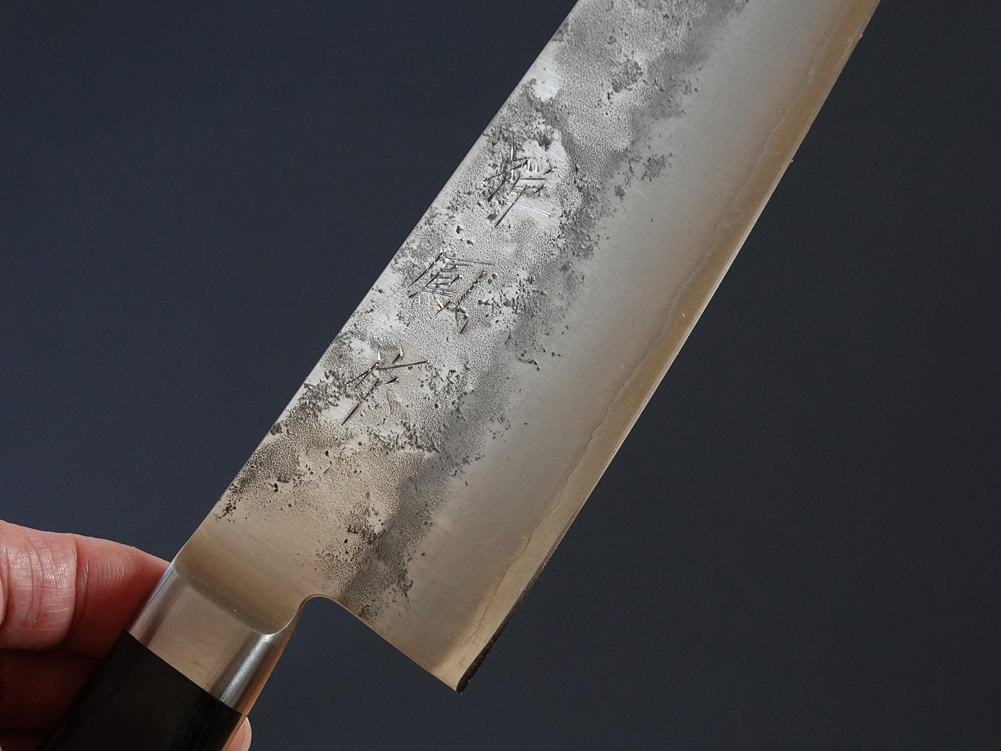 CH007 Cuchillo Japones Gyuto Chef Acabado Nashiji Gingami3 Zenpou 21cm