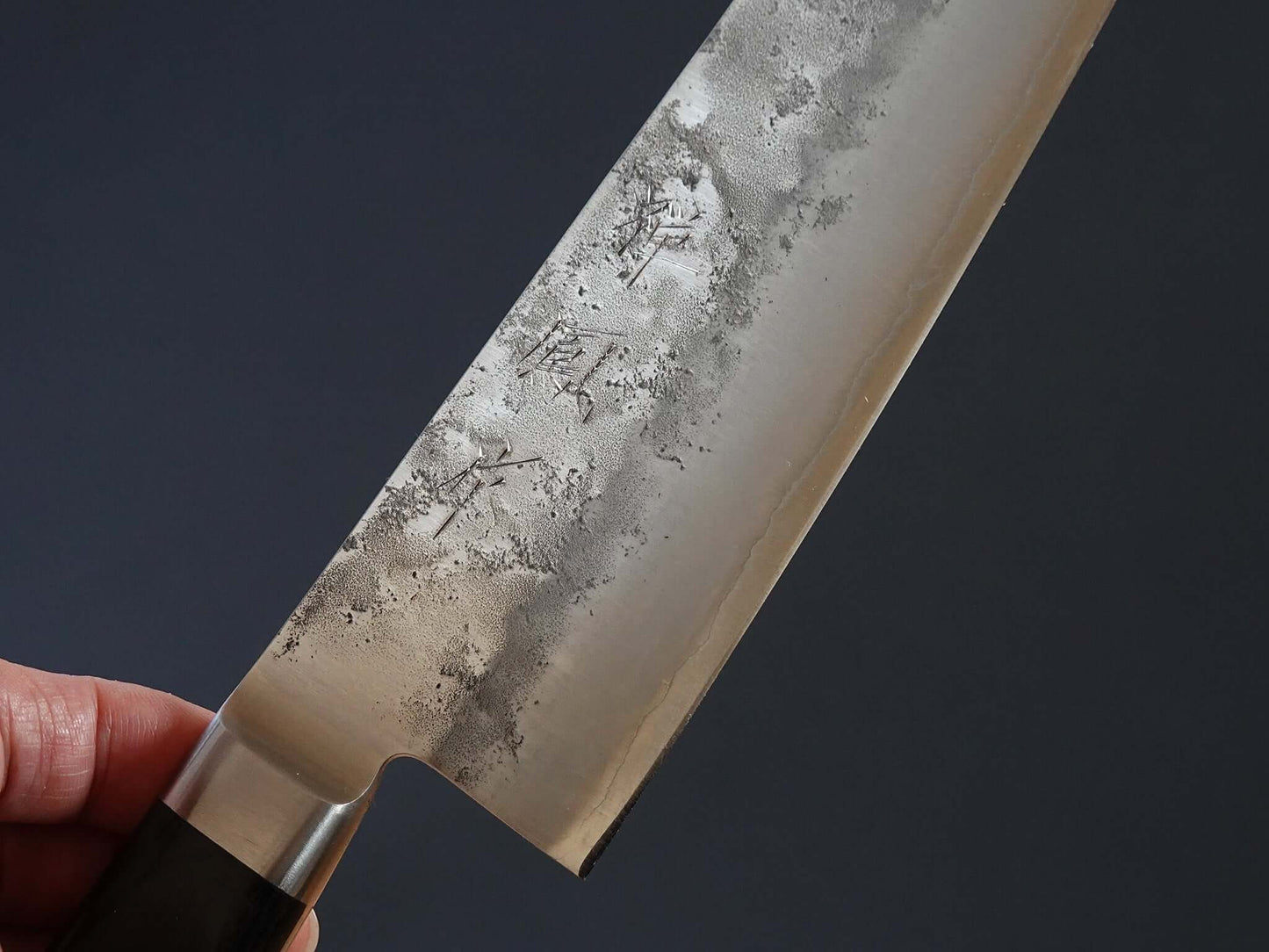 CH007 Cuchillo Japonés Gyuto Chef Acabado Nashiji Gingami3 Zenpou 21cm