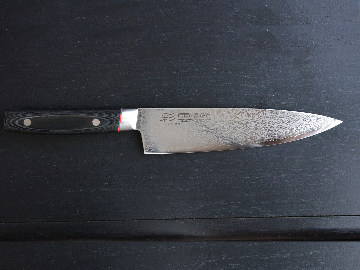 CS101 Cuchillo Japones Gyuto Chef VG10 Damasco Saiun 20cm