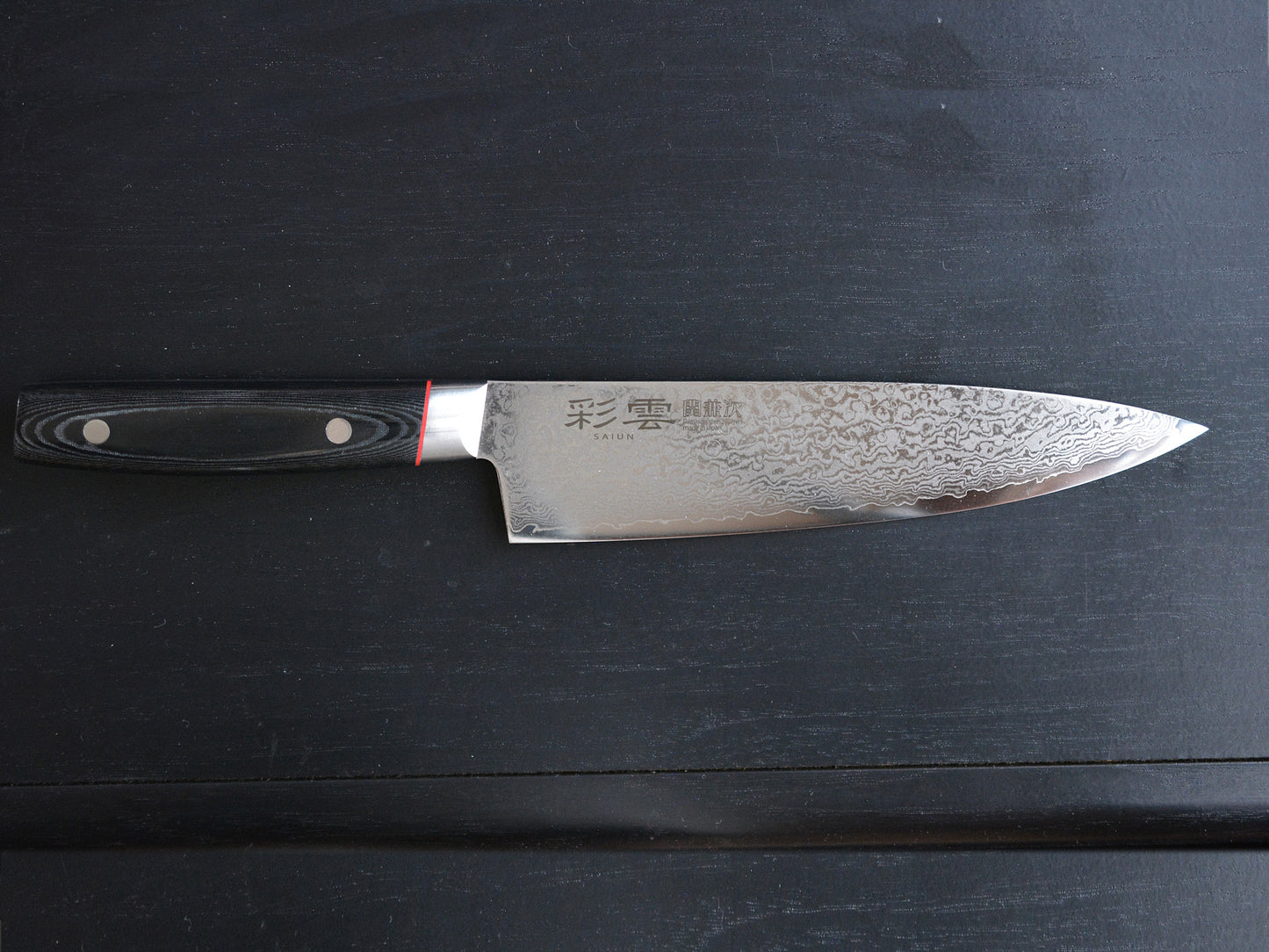 CS101 Cuchillo Japonés Gyuto Chef VG10 Damasco Saiun 20cm