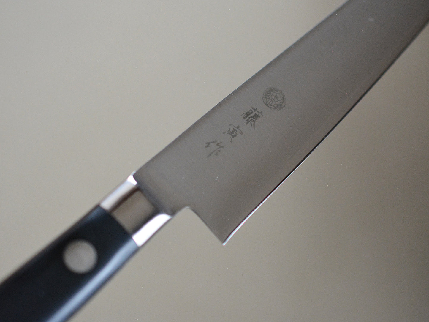 CT002 Cuchillo Japones Petty Acero cobalto Tojiro-Fujitora 15cm