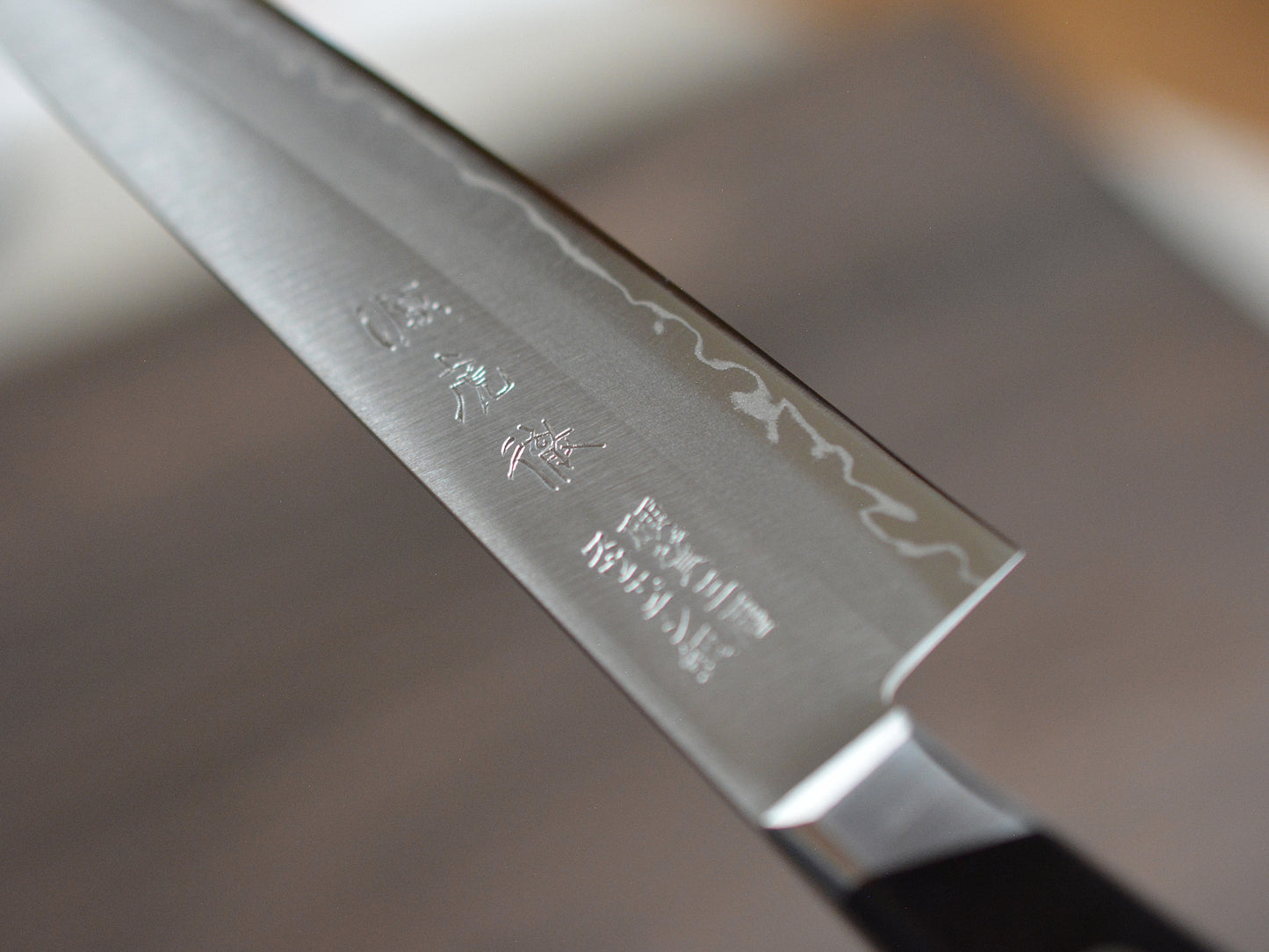 CY106 Cuchillo Japones Petty Acero sueco Minamoto 15cm