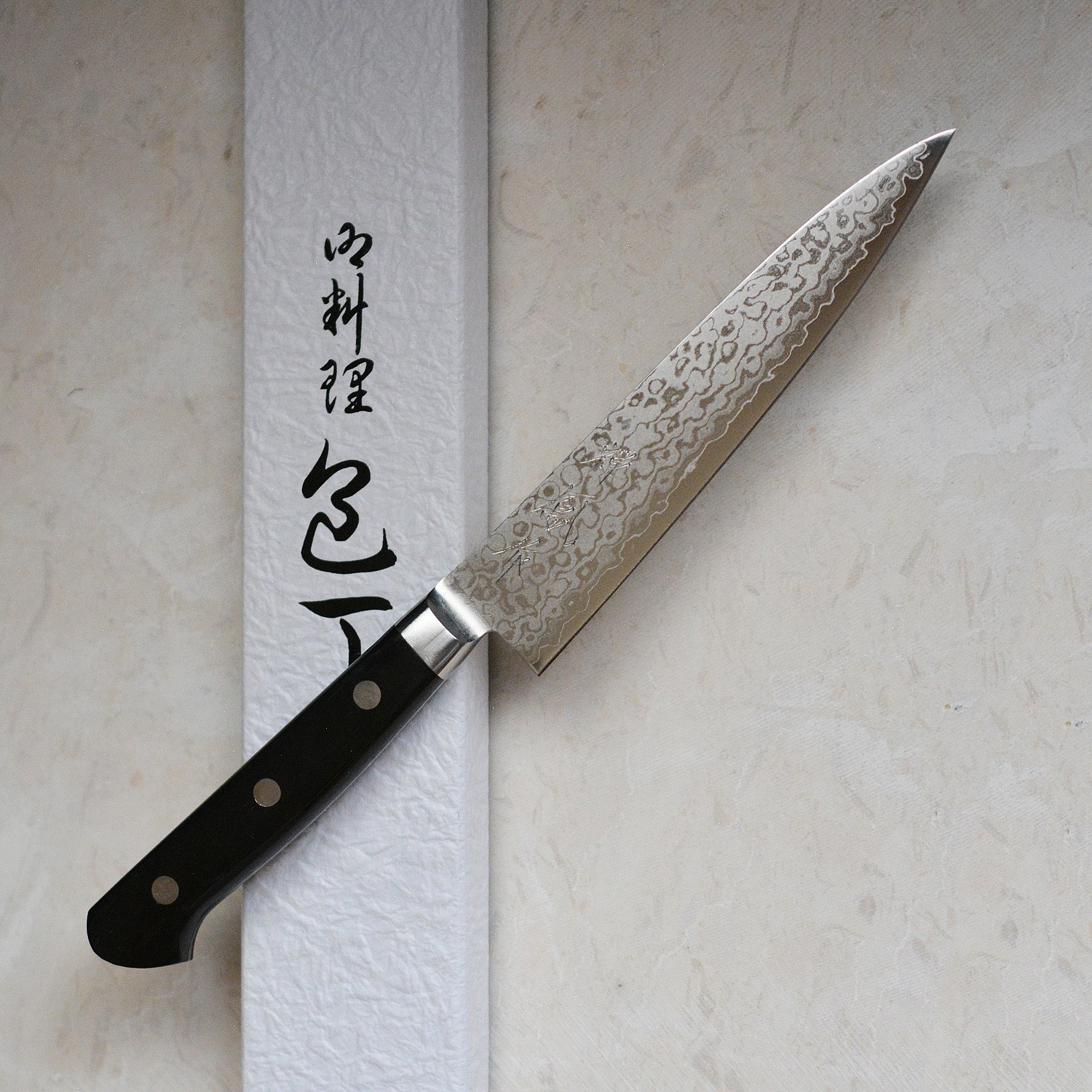 CH007 Cuchillo Japones Gyuto Chef Acabado Nashiji Gingami3 Zenpou 21cm –  Viento Kogei Japón