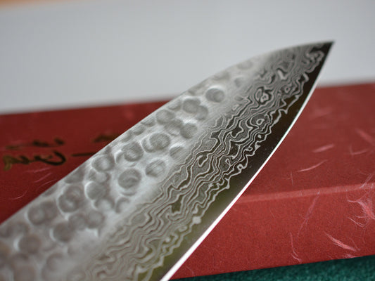 CY207 Cuchillo Japonés Wa-Gyuto Amartillado AUS10 Damasco Zenpou 21.5cm