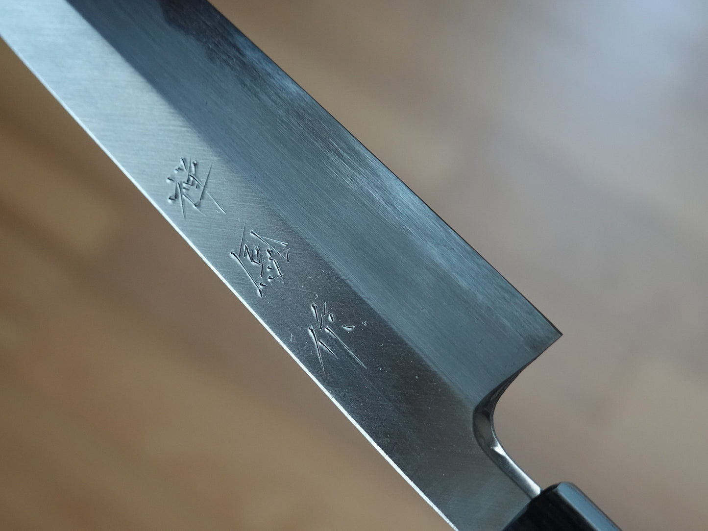CY217 Cuchillo Japonés Yanagiba Shirogami#2 Zenpou 23cm