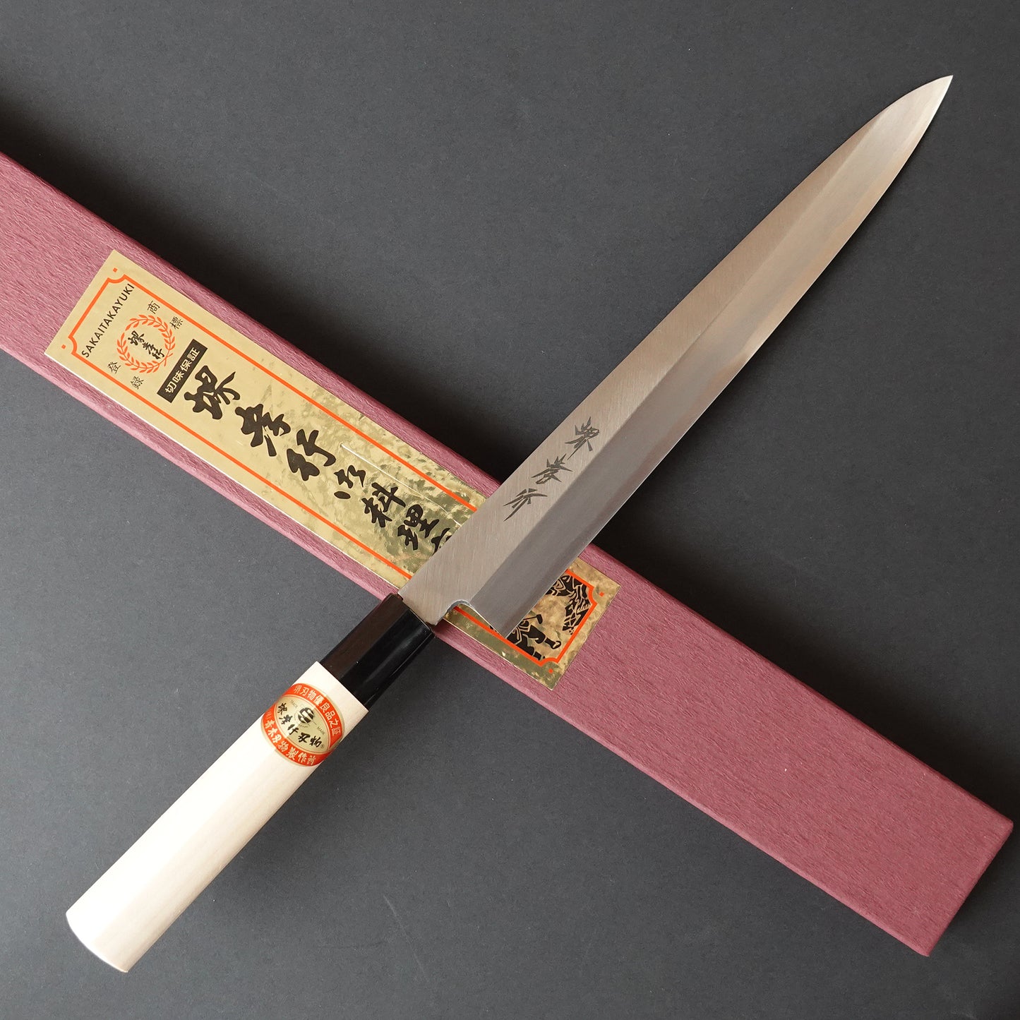 CA010 Cuchillo Japones Yanagiba Shirogami#2 Sakai Takayuki 23cm