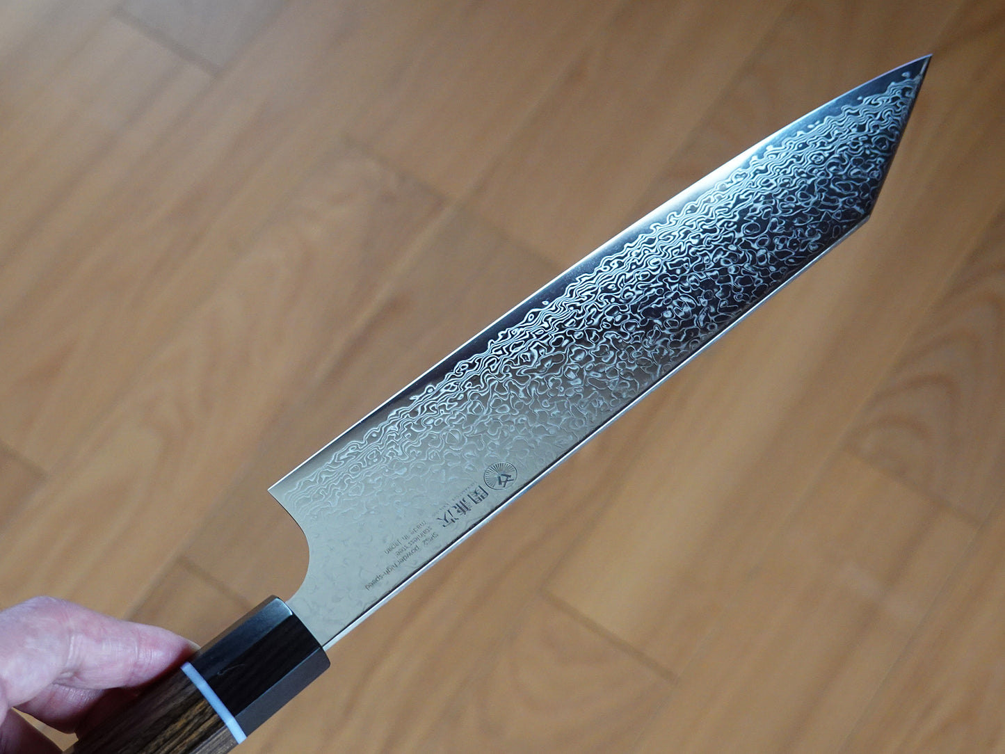 CS107 Cuchillo Japones Kiritsuke Gyuto SPG2 Damasco Zuiun 20.5cm