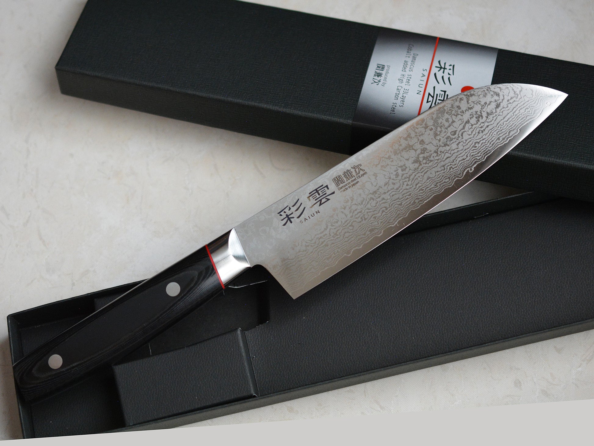 Llena tu cocina de tradición japonesa con este cuchillo santoku rebajado en