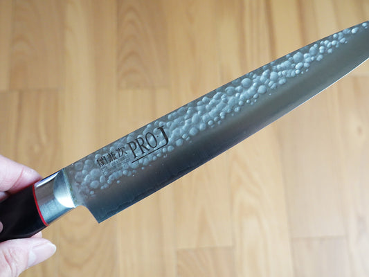 CS103 Cuchillo Japonés Slicer Amartillado AUS10 Pro-J Saiun 21cm