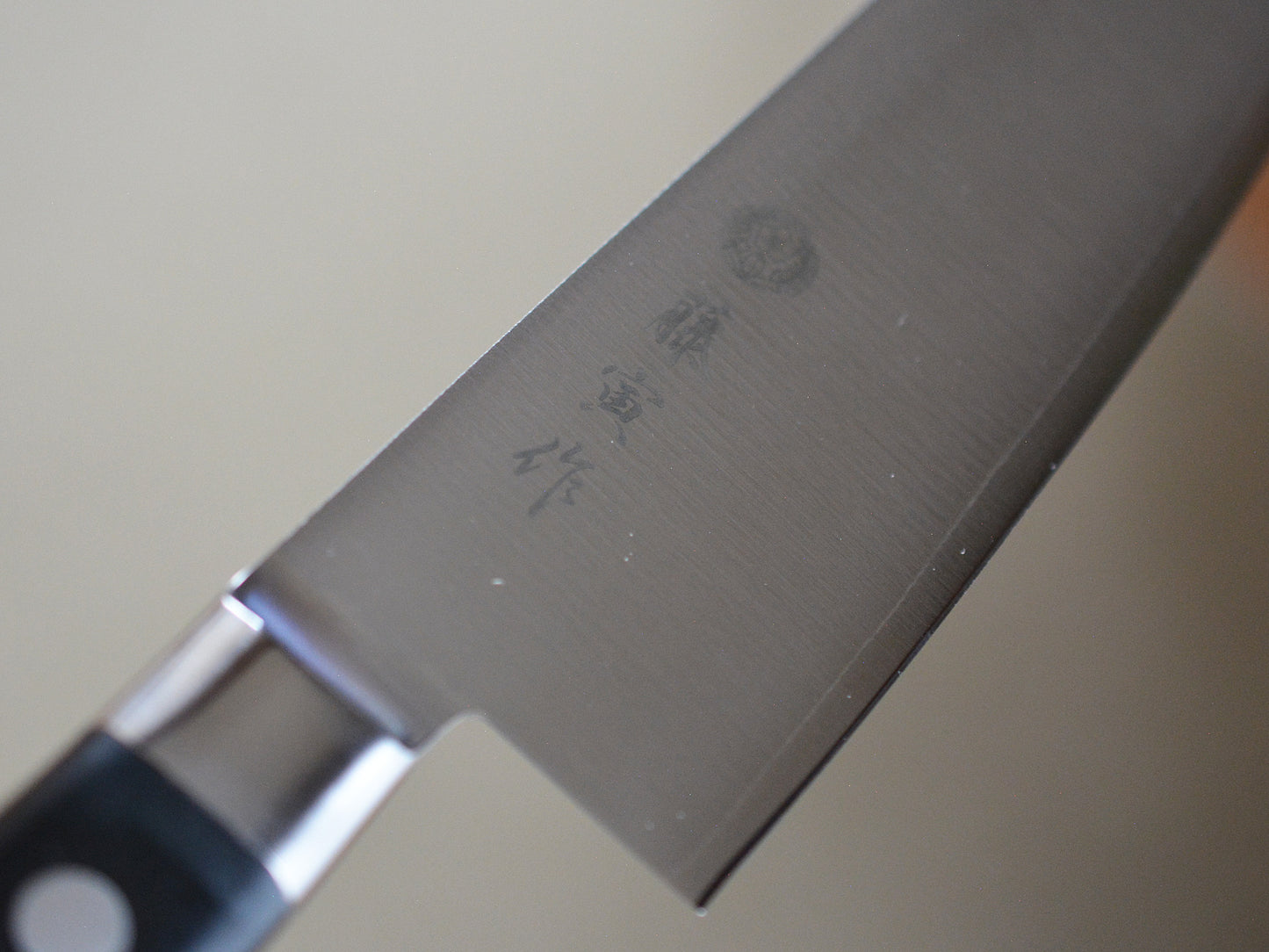 CT001 Cuchillo Japones Santoku Acero cobalto Tojiro-Fujitora 17cm