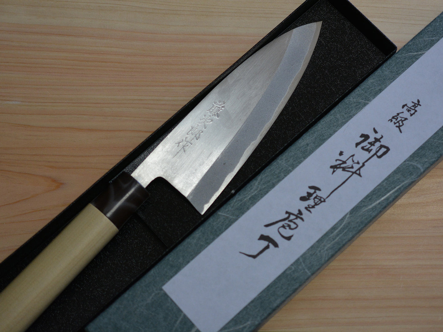 CT008 Cuchillo Japones Deba Shirogami2 Tojirio 15cm