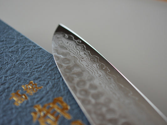 CY203 Cuchillo Japonés Santoku Amartillado VG10 Damasco Zenpou 18.5cm