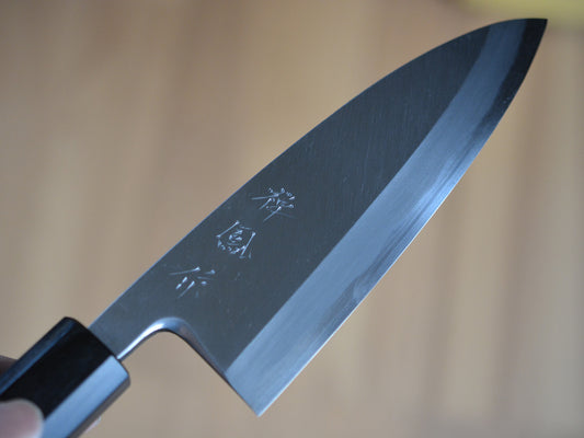 CY218 Cuchillo Japonés Deba Shirogami#2 Zenpou 15cm