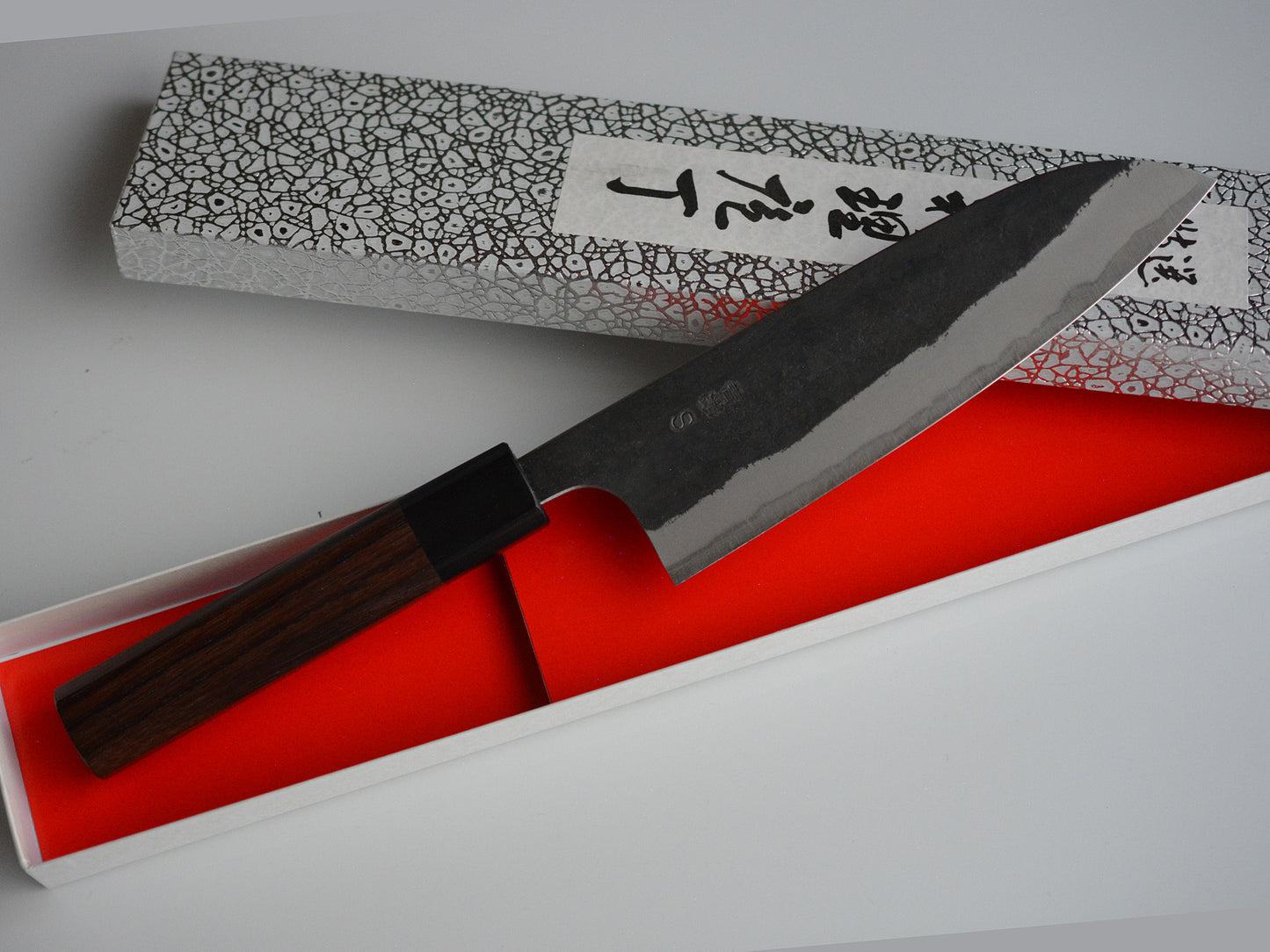 CY301 Cuchillo Japones Santoku Negro Aogami Super Yamamoto 16.5cm